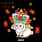 兔年素材 