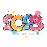 2023年艺术字  兔年素材 