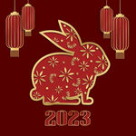 2023年艺术字  兔年素材 
