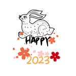 2023年艺术字  兔年素材 