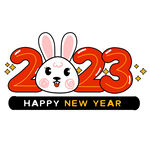 2023年艺术字  兔年素材 