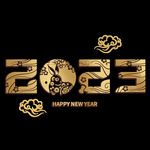 2023年艺术字  兔年素材 