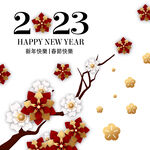 兔年素材  