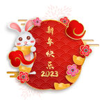 兔年素材 