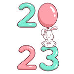 2023年艺术字  兔年素材 