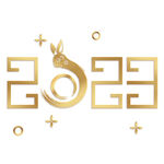 2023年艺术字  兔年素材 