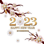 2023年艺术字  兔年素材 