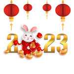 2023年艺术字  兔年素材 