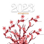 2023年艺术字  兔年素材 
