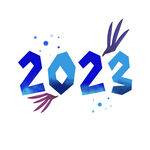 2023年艺术字  兔年素材 