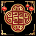 2023年艺术字  兔年素材 