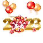 2023年艺术字  兔年素材 