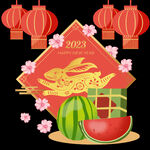兔年素材  