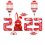 2023年艺术字  兔年素材 