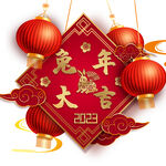 兔年素材 
