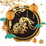 兔年素材 