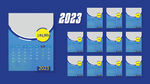 兔年台历  2023年日历  