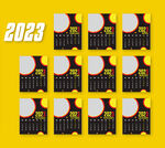 兔年台历  2023年日历  
