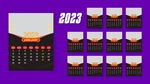 兔年台历  2023年日历  