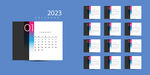 兔年台历  2023年日历  