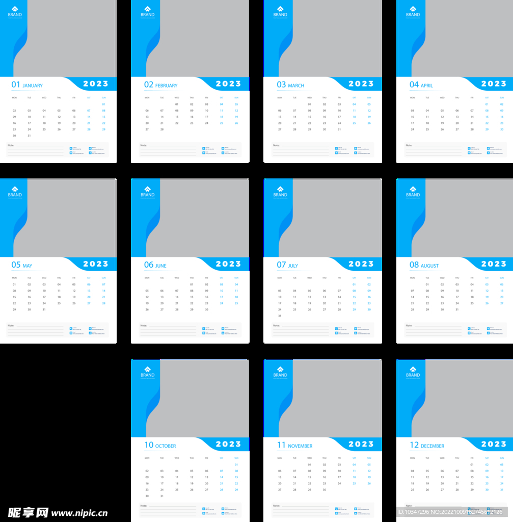 兔年台历  2023年日历  