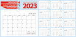 兔年台历  2023年日历  