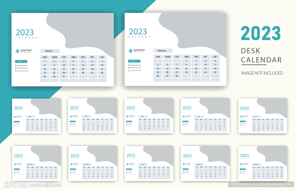 兔年台历  2023年日历  