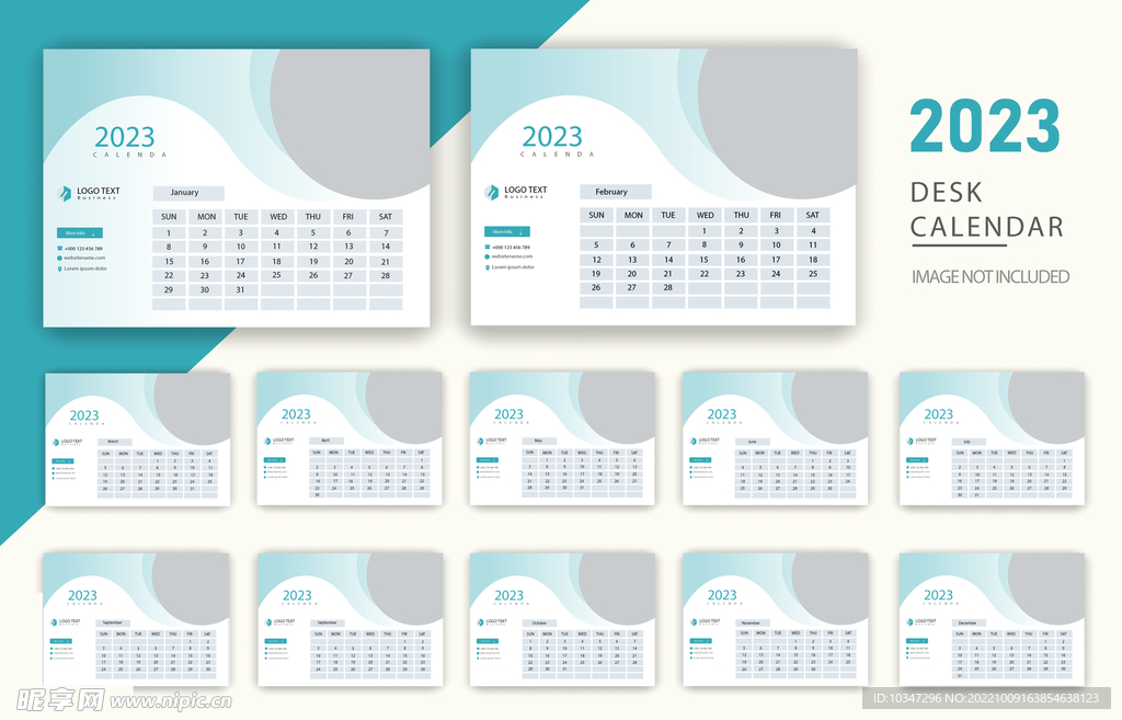 兔年台历  2023年日历  