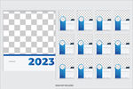 兔年台历  2023年日历  