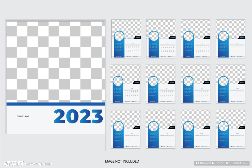 兔年台历  2023年日历  