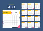 兔年台历  2023年日历  