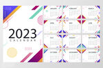 兔年台历  2023年日历  