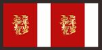 兔年手提袋 