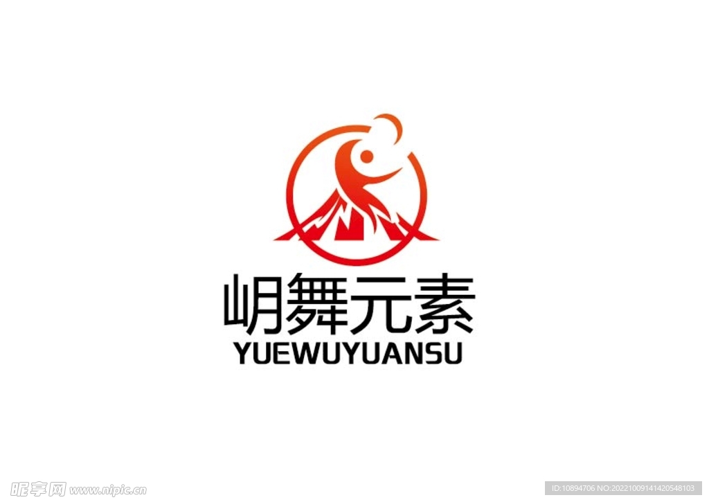 舞蹈标识设计