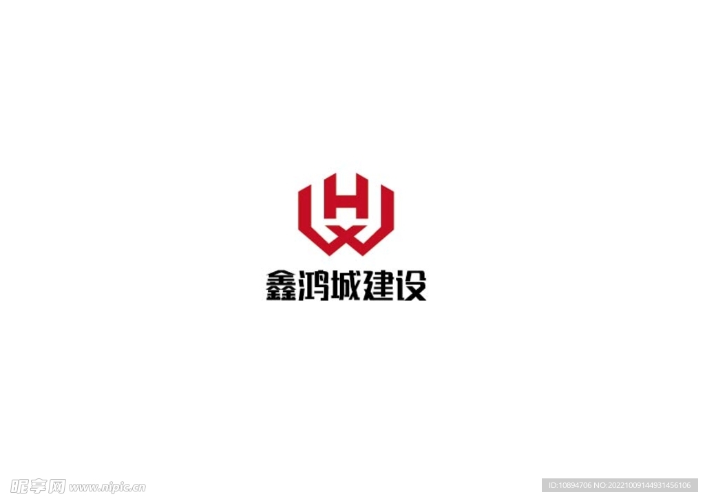 建设标识设计
