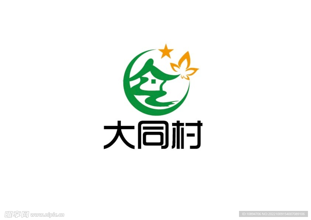 农村标识设计