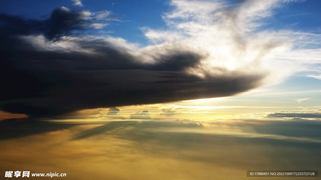 天空