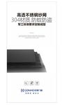 门窗 海报