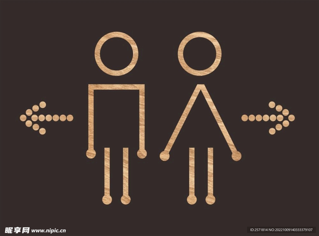 卫生间 男女标识 厕所