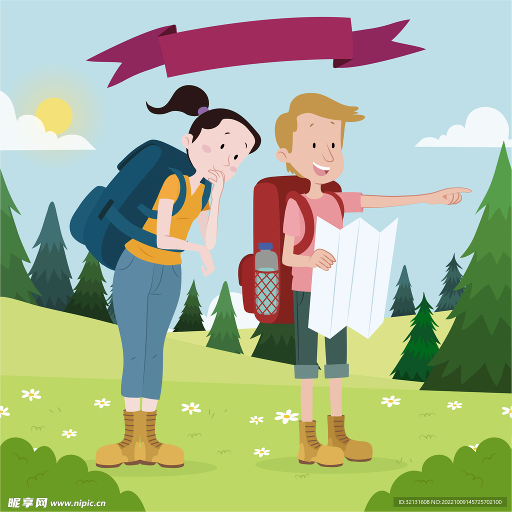 旅游人物