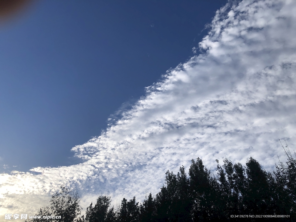 天空  