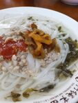 温州米面