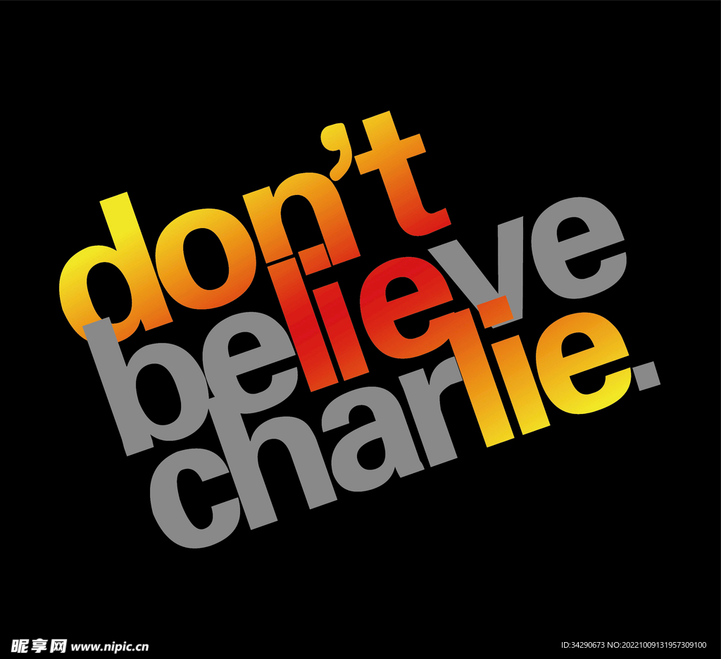 英文