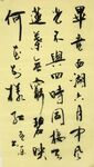 毕竟西湖六月中