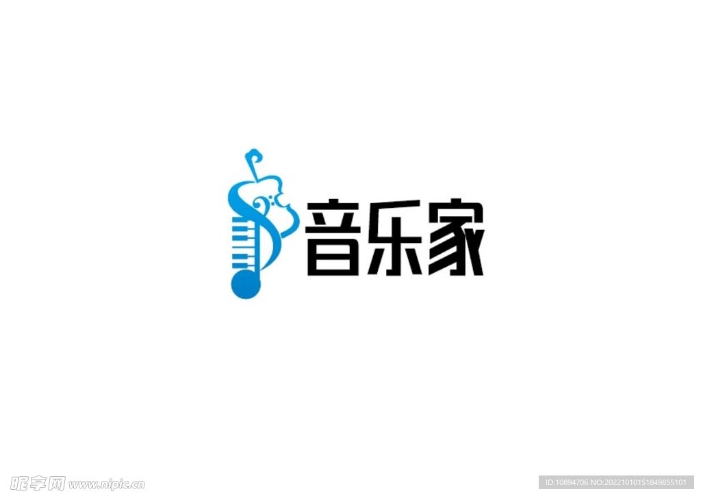 音乐标识设计