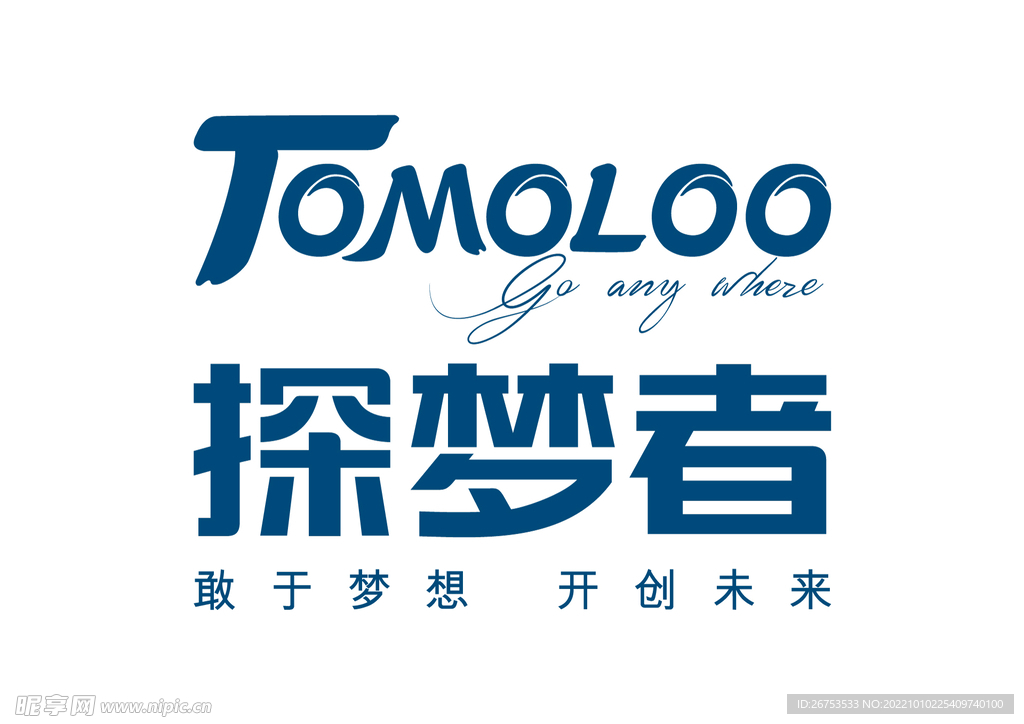 探梦者 TOMOLOO 标志