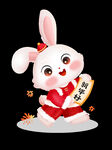 兔年卡通兔子