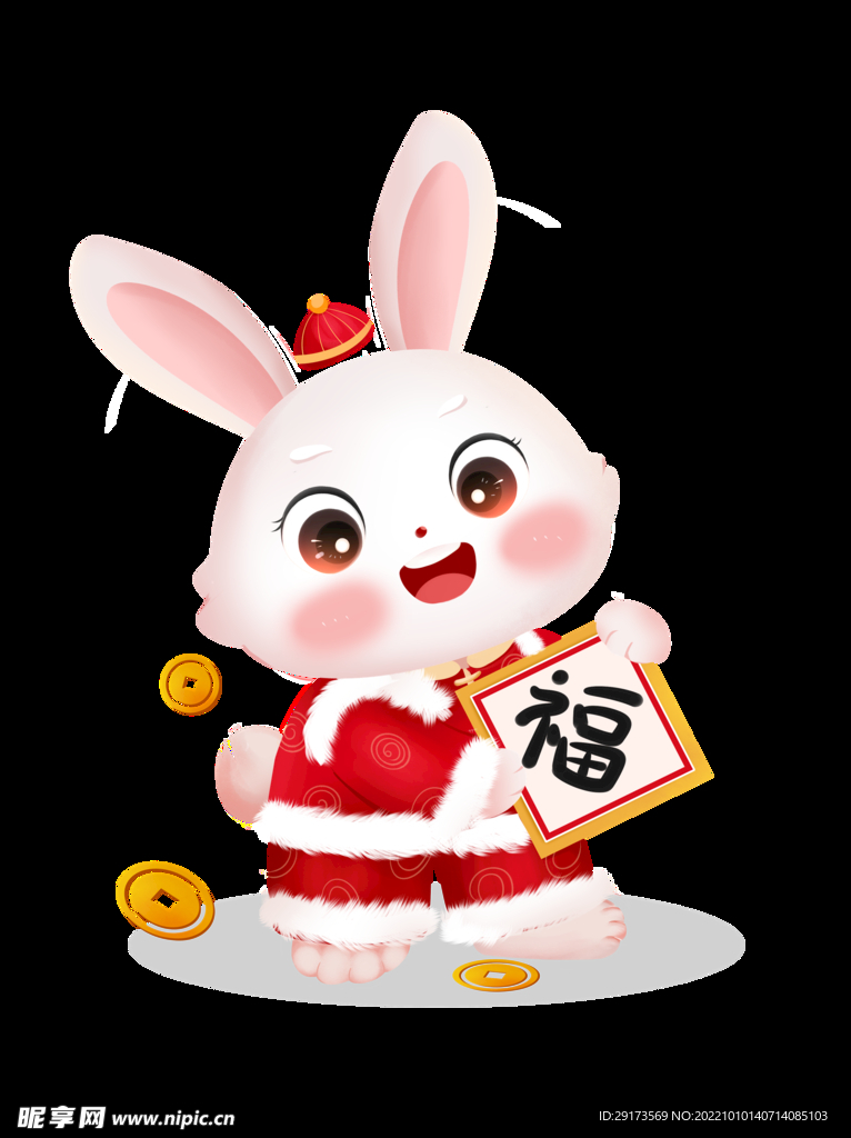 卡通兔子