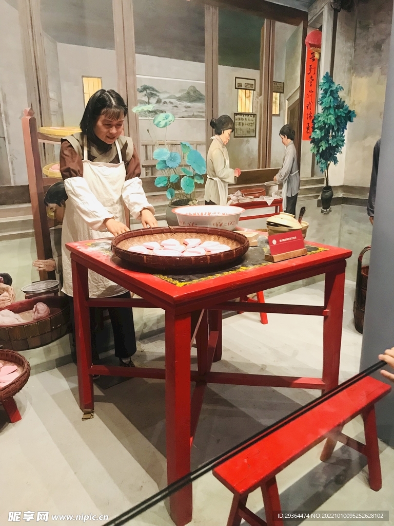 潮汕红壳桃
