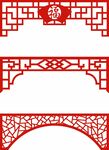 中式边框